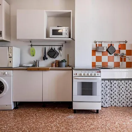 La Casa Di Martin *